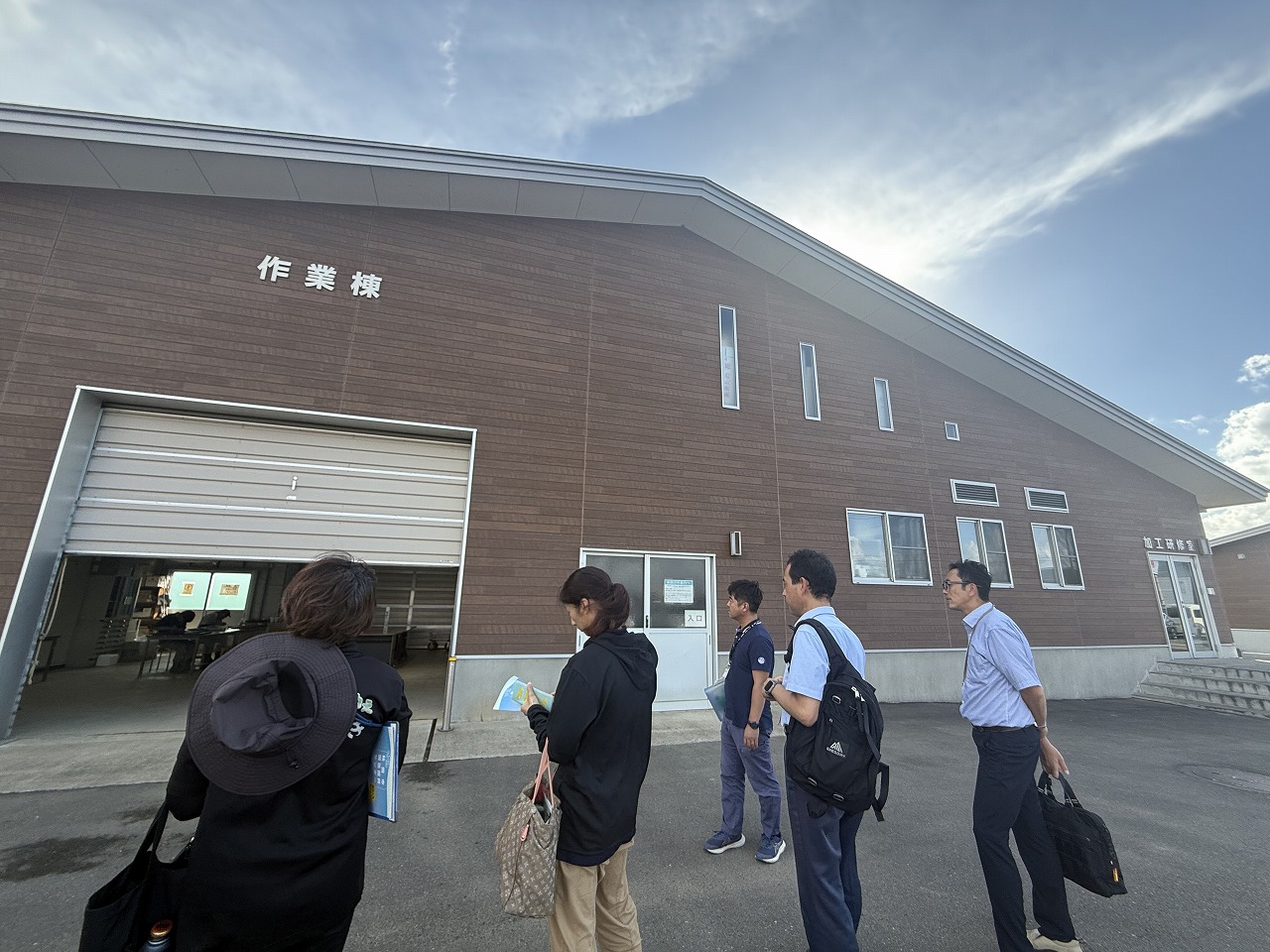 秋田市県芸振興拠点センター作業棟の写真